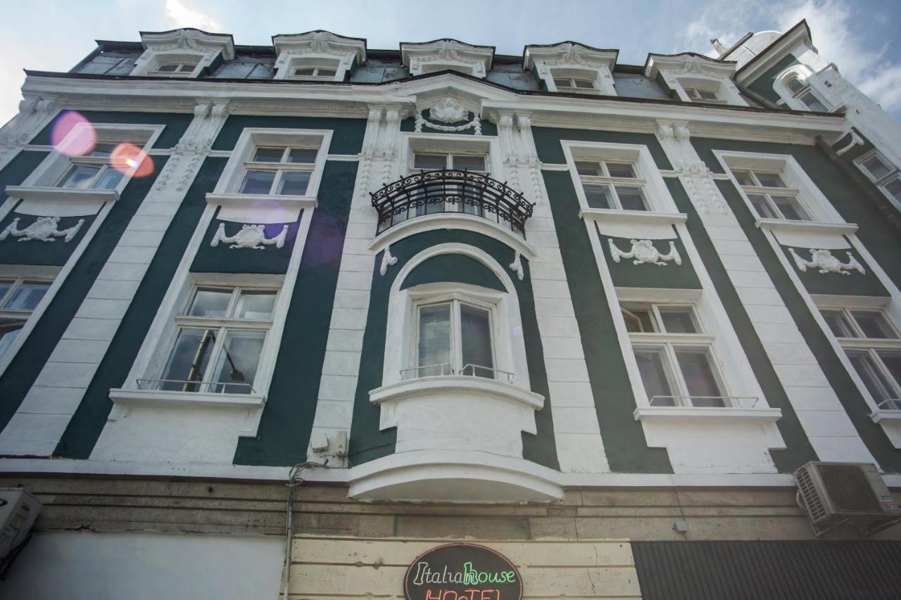 Hotel Ring Sofie Exteriér fotografie